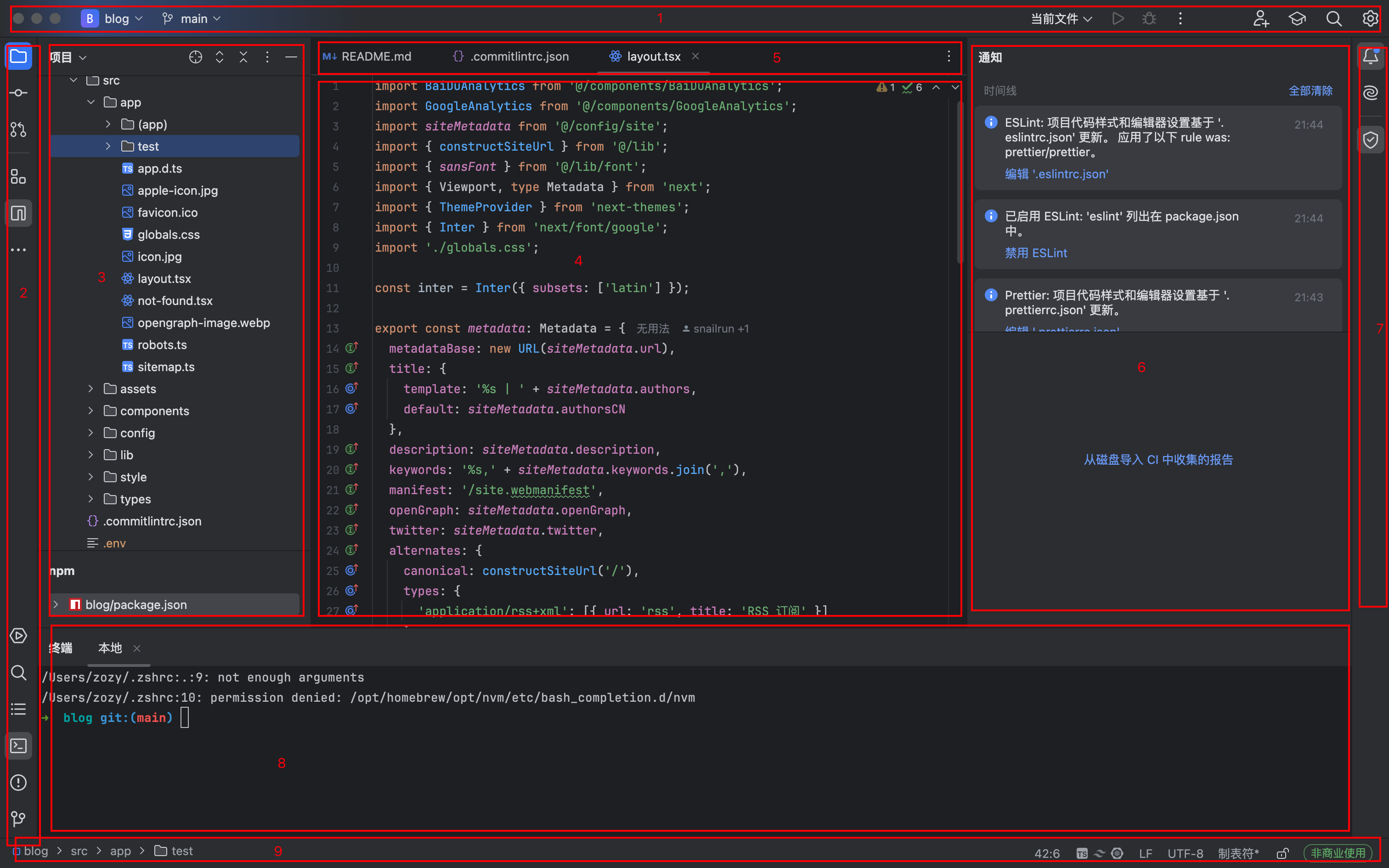 image-20241026220200528