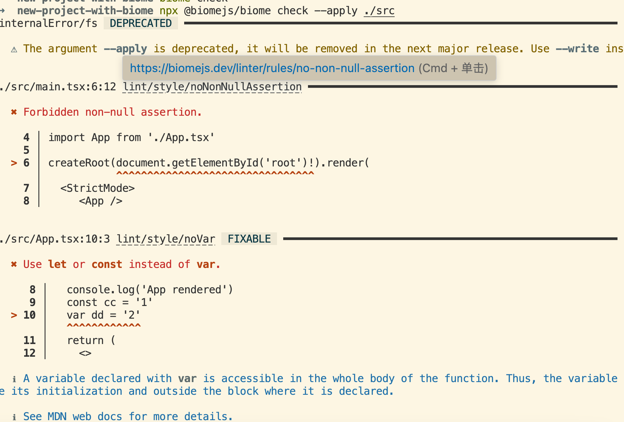 image-20241222171006691