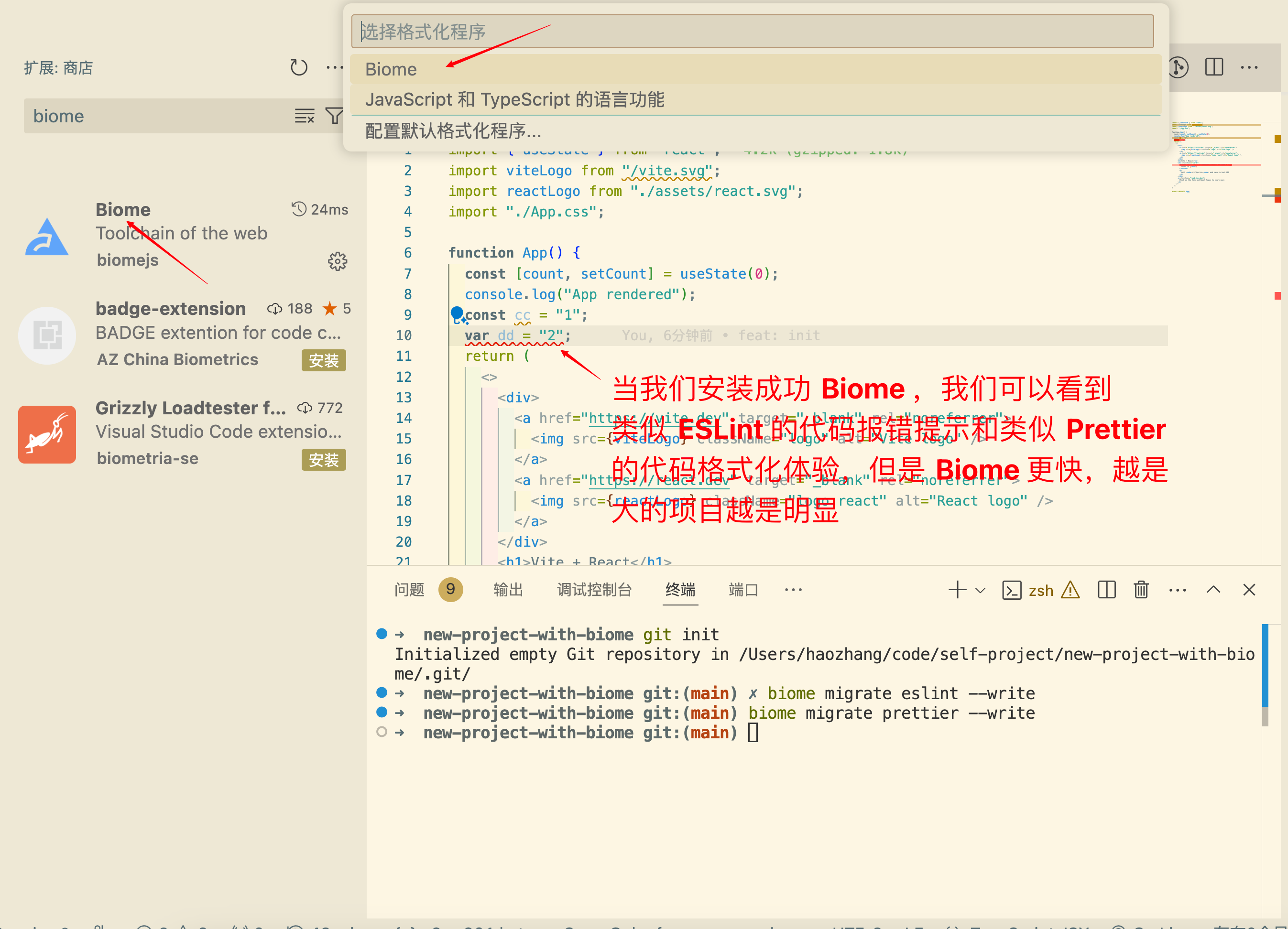 image-20241222175846141