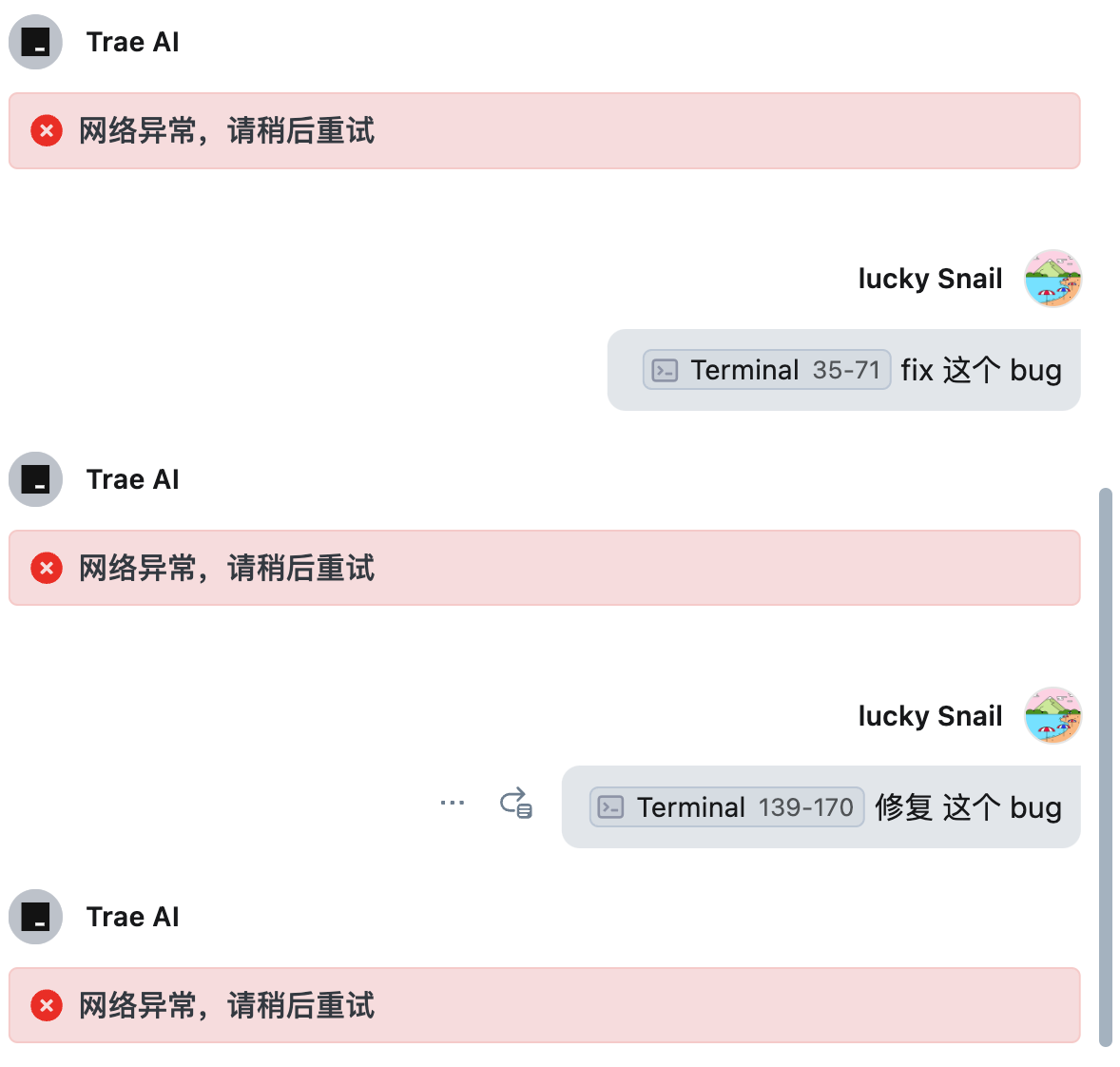 image-20250121011726558