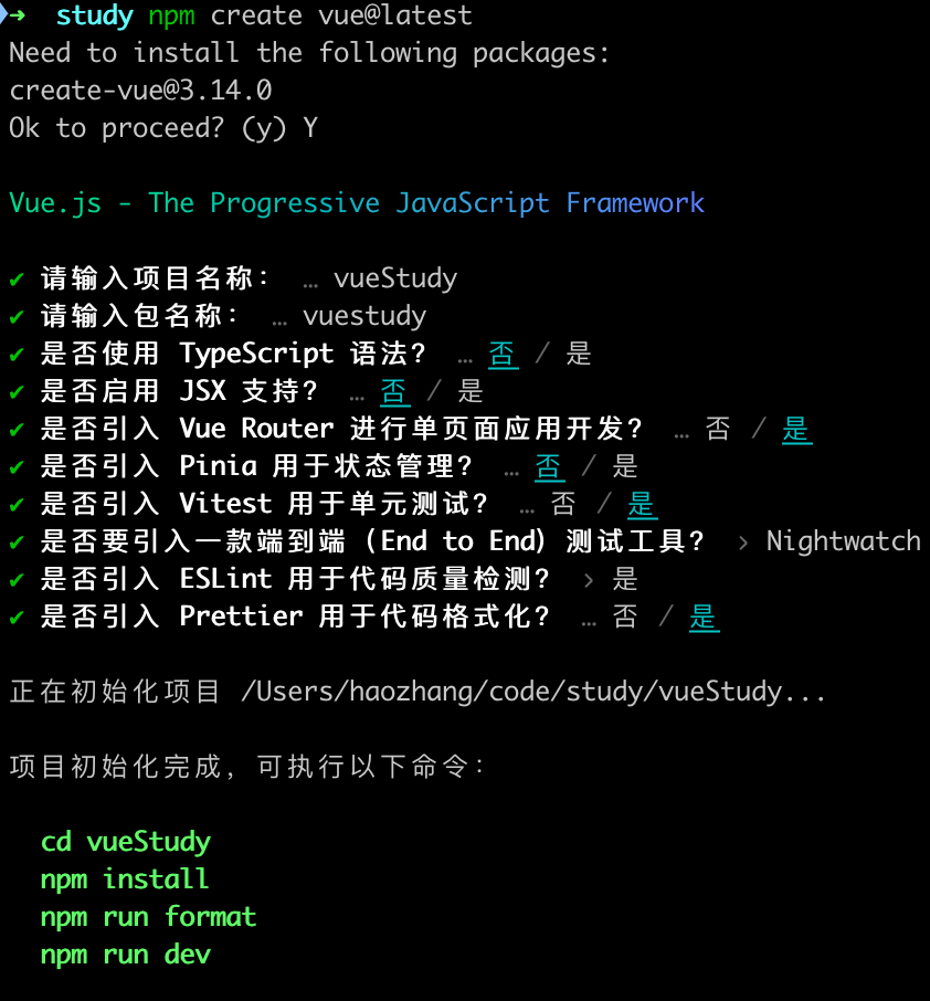 image-20250202165310697